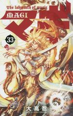 Magi - The Labyrinth of Magic 33 Manga