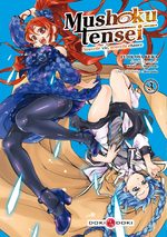 Mushoku Tensei 3 Manga
