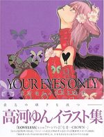 Your eyes only 1 Artbook