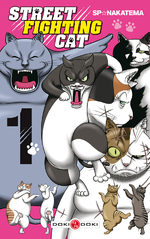 Street fighting cat 1 Manga