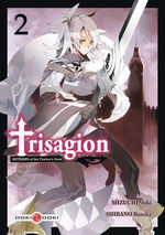 Trisagion 2 Manga