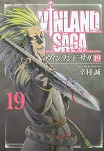 Vinland Saga # 19