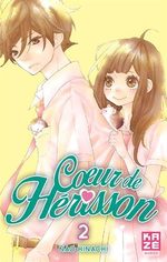 Coeur de hérisson T.2 Manga