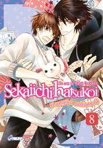 Sekaiichi Hatsukoi 8 Manga