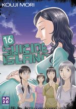 Suicide Island 16 Manga
