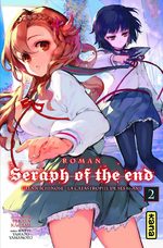 Seraph of the End 2 Light novel