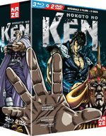 Hokuto no ken - intégrale 3 films + 2 oav 1 Produit spécial anime
