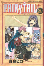Fairy Tail 20 Manga