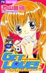 Get Love !! 3 Manga