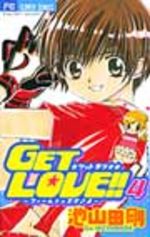 Get Love !! 4 Manga