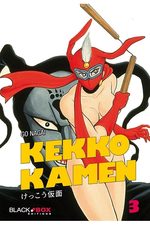 Kekkô Kamen 3 Manga