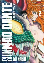 Shin Maô Dante 2 Manga