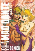 Shin Maô Dante 4 Manga