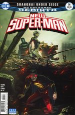 New Super-Man # 14