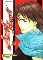Angel Heart 13 Manga