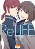 ReLIFE 5 Manga
