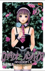 Rosario + Vampire - Saison II 6 Manga