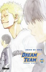 Dream Team 43.44 Manga