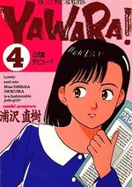 Yawara ! 4 Manga