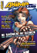 Animeland 158 Magazine