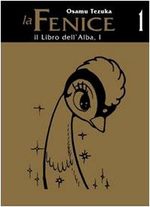 couverture, jaquette Phénix, l'Oiseau de Feu Italienne 1