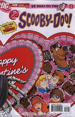 Scooby-Doo ! 117