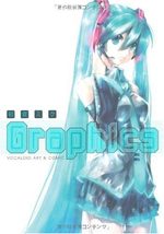 Miku Hatsune Graphics Vocaloid Art & Comic 1 Artbook