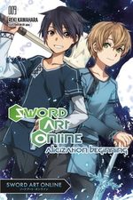 couverture, jaquette Sword art Online 9