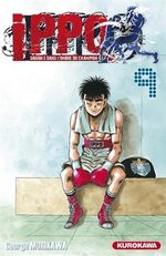 Ippo 9 Manga