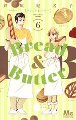 Bread & Butter # 6