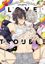 Our House Love Trouble 1 Manga