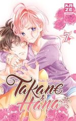 Takane & Hana 7 Manga