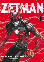 Zetman 1 Manga