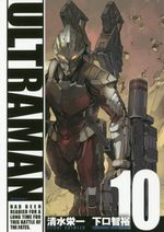 Ultraman 10 Manga