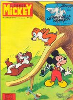 couverture, jaquette Le journal de Mickey 873