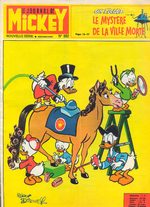 Les mondes d'Amano 882