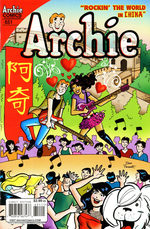 Archie 651