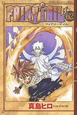 Fairy Tail 62 Manga