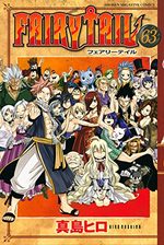Fairy Tail 63 Manga