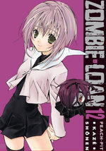 Zombie Loan 12 Manga