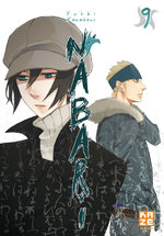 Nabari 9 Manga