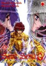 Saint Seiya - Episode G 8 Manga