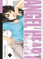 Angel Heart - Saison 2 15 Manga