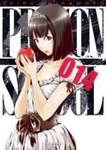 Prison School 14 Manga