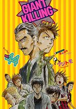 Giant Killing 44 Manga