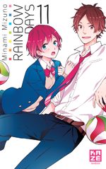 Rainbow Days 11 Manga