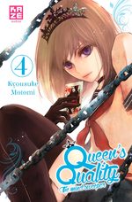 Queen's Quality 4 Manga