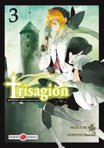 Trisagion 3 Manga