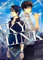 Sky Link 1 Manga