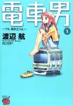 Le Garçon du Train : Moi Aussi, Je Pars à l'Aventure ! 1 Manga